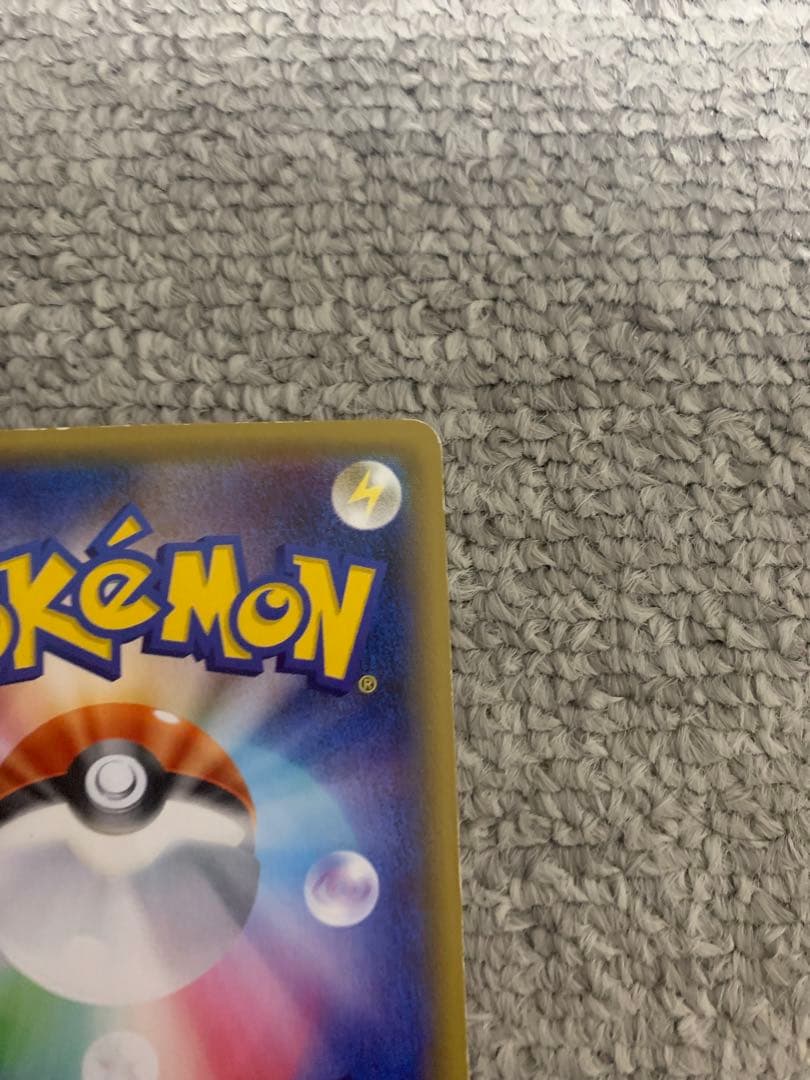 え*り様 サーナイトEX MサーナイトEX ポケキュンコレクション