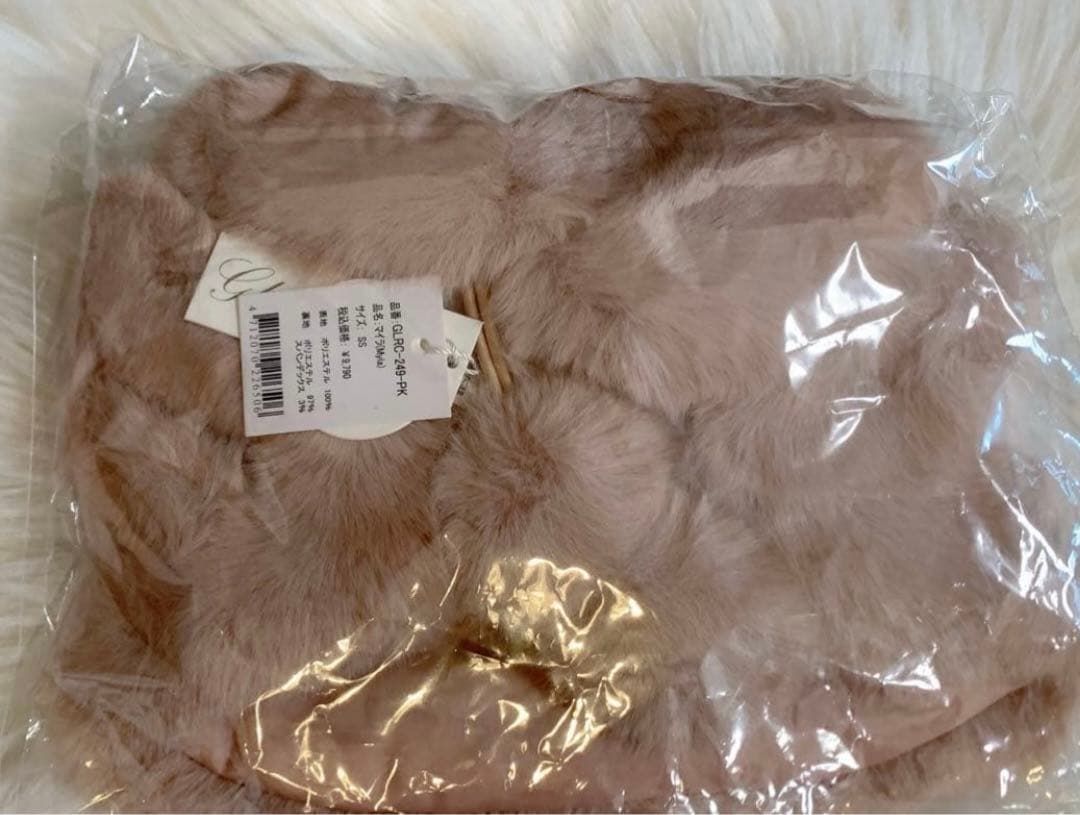 専用☆Glamourism グラマーイズム　エルマ　ブルー　S 新品未使用