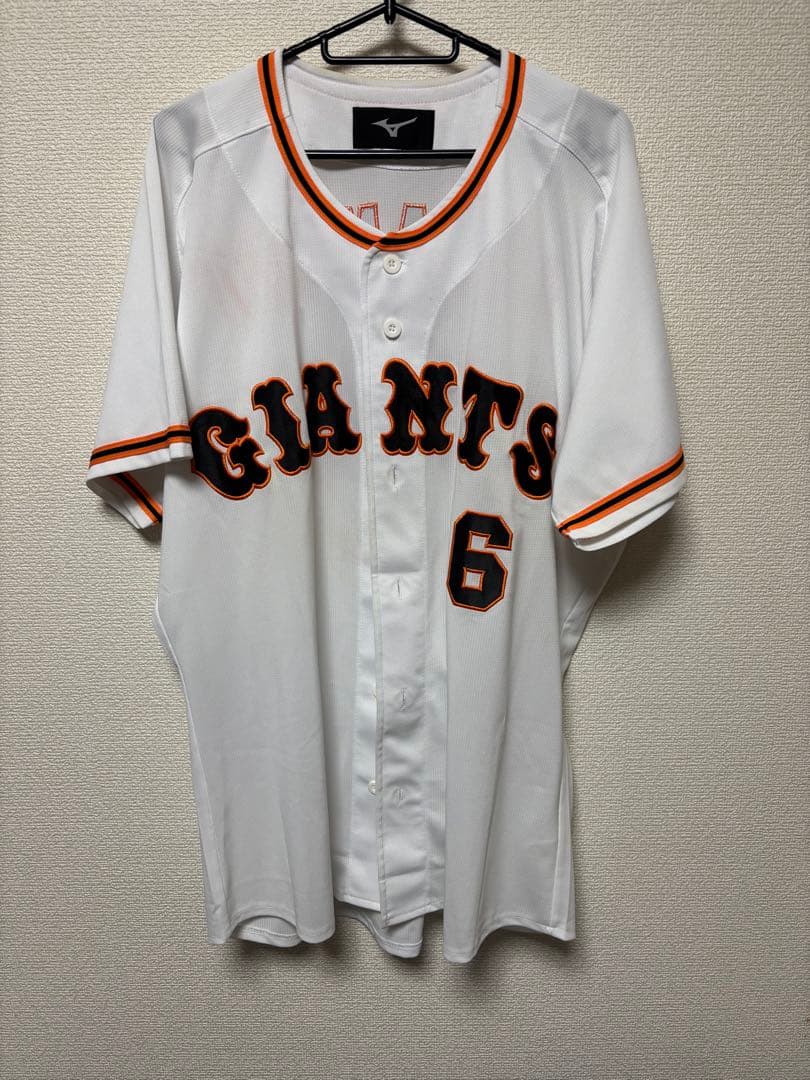 GIANTS SAKAMOTO 6 ユニフォームとリストバンド2点セット