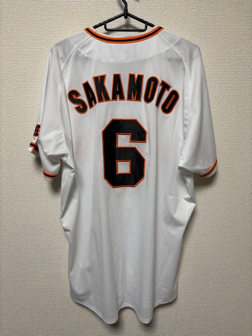GIANTS SAKAMOTO 6 ユニフォームとリストバンド2点セット