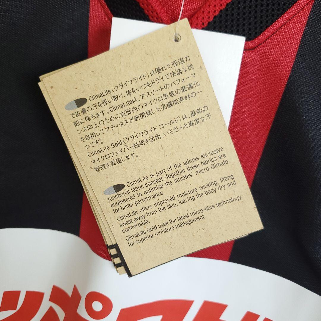 新品 99-00 adidas Jリーグ 初期 コンサドーレ札幌　ユニフォーム