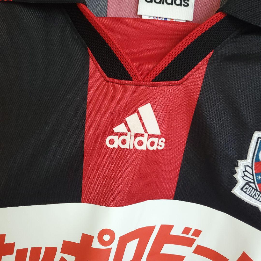 新品 99-00 adidas Jリーグ 初期 コンサドーレ札幌　ユニフォーム