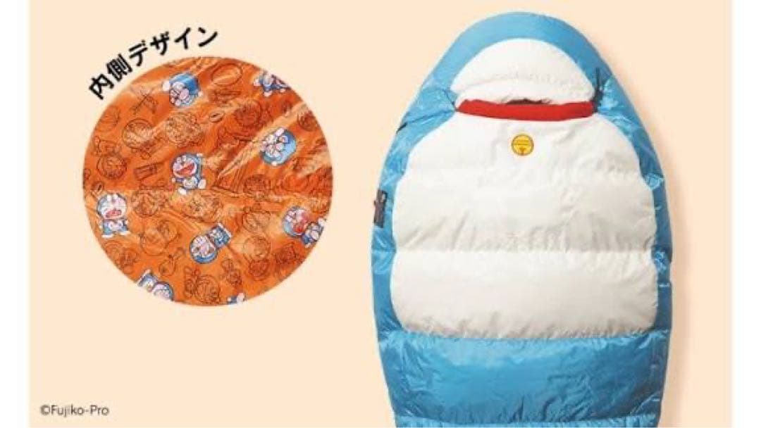 即完売品 ナンガNANGAドラえもんシュラフ寝袋