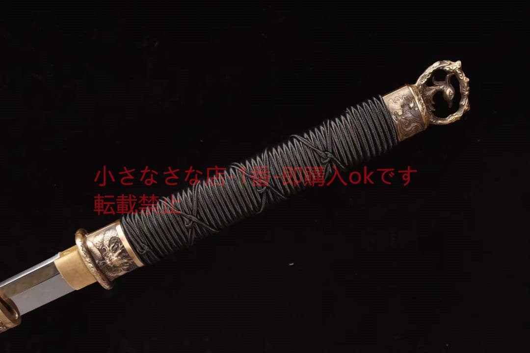 【ハイライト唐刀】 武具 刀装具 日本刀 唐剣  模造刀·模擬刀  居合刀