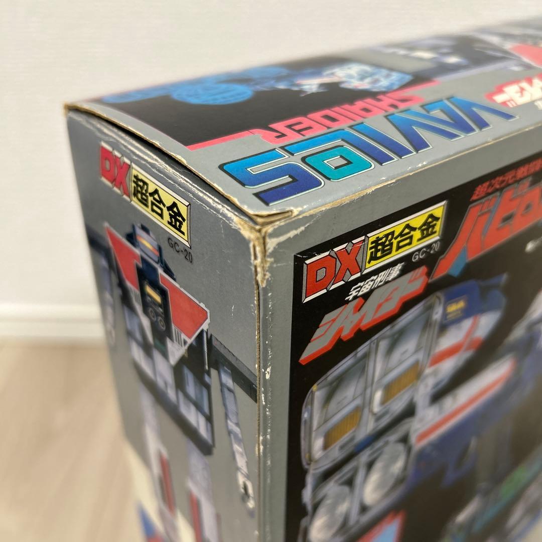 バンダイ 宇宙刑事シャイダー DX超合金 バビロス