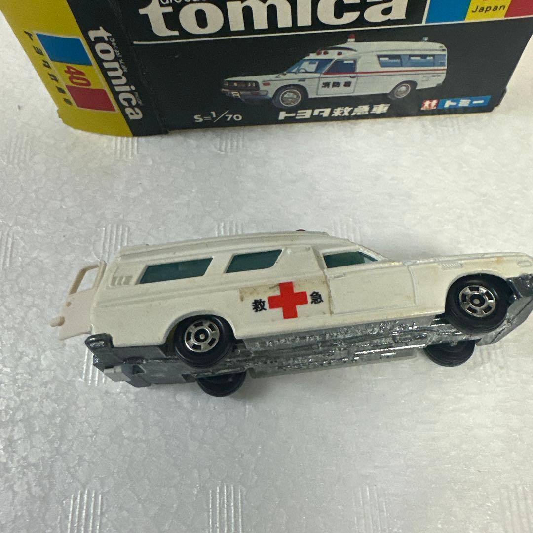 トミカ黒箱No.40 TOYOTA救急車ヴィンテージ