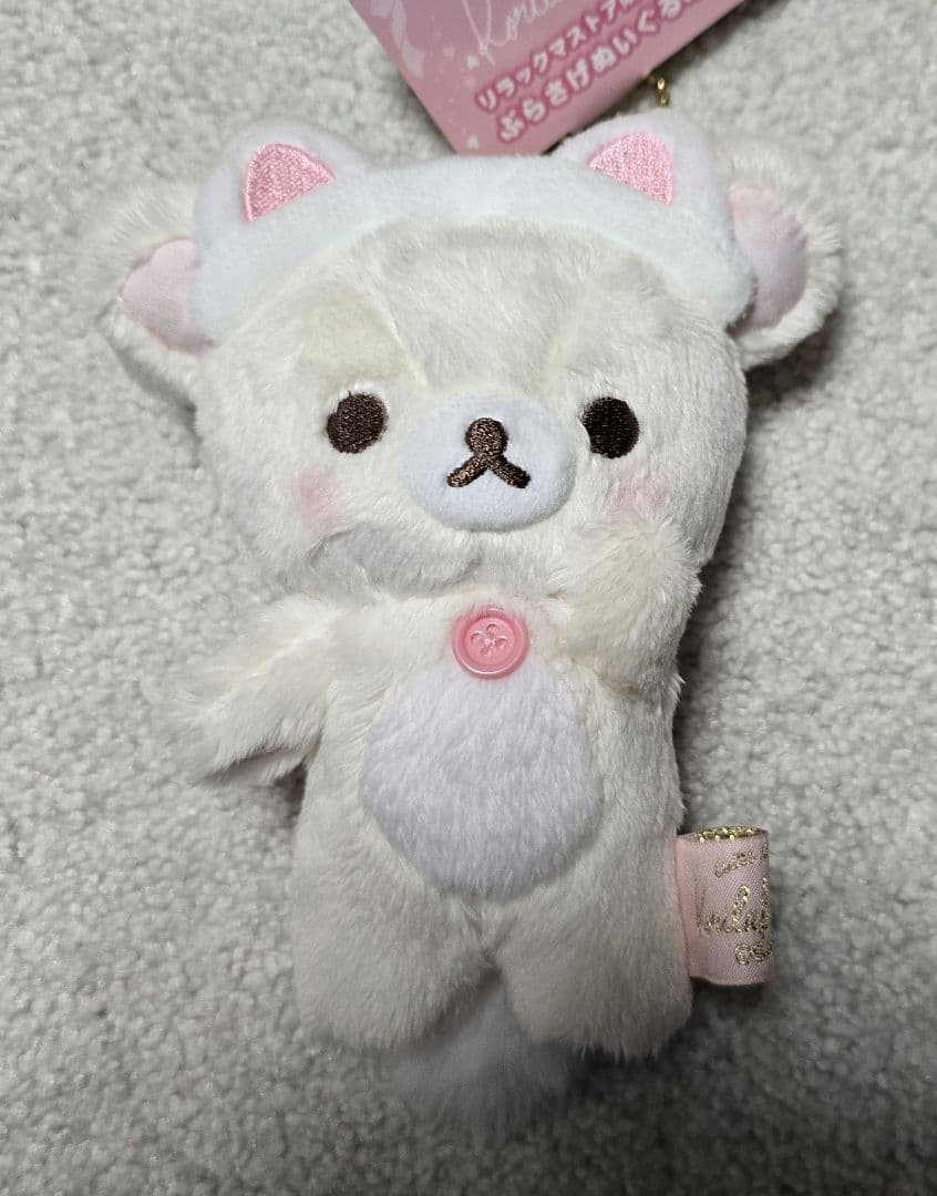 Elmo 鏡の中のコリラックマ ねこ ぶらさげぬいぐるみセット リラックマ