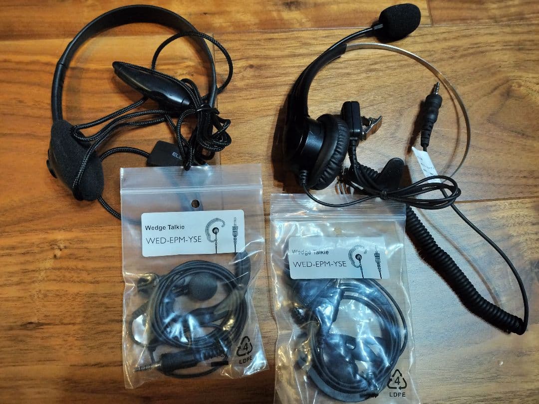 ALINCO DJ-P321 3台セット（BL✕2、BM✕1）スピーカーマイク付