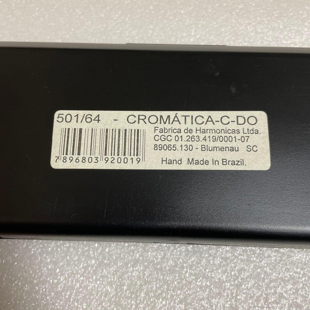 Hering 5164 Chromatic ハーモニカ　C調16穴64音