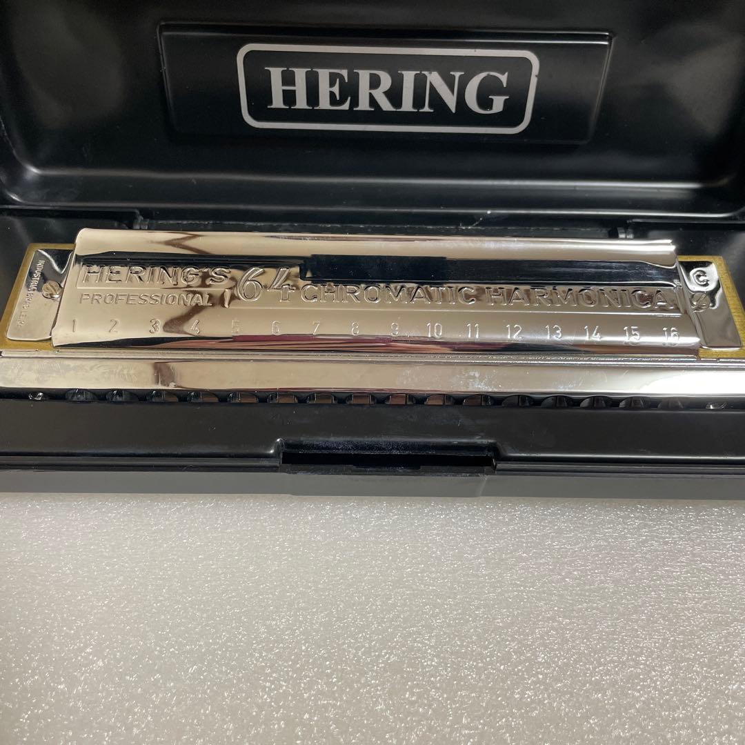 Hering 5164 Chromatic ハーモニカ　C調16穴64音
