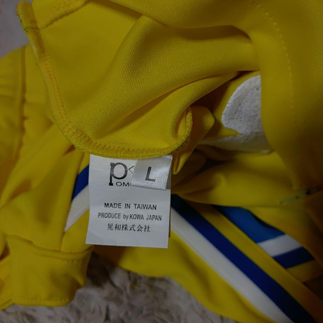 チア　ユニフォーム