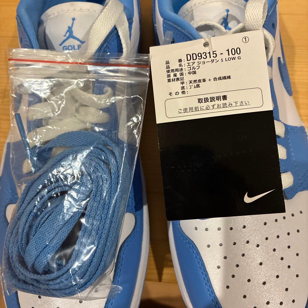 ジョーダンゴルフシューズ　AIR JORDAN 27.0 新品未使用