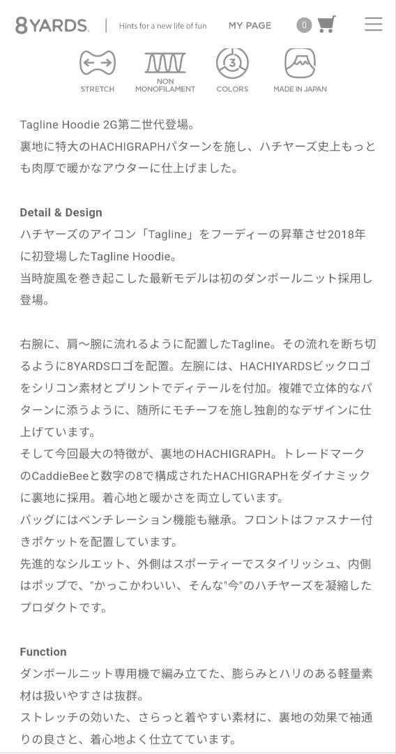 8YARDS Women's Tagline Hoodie 2G ダークネイビー