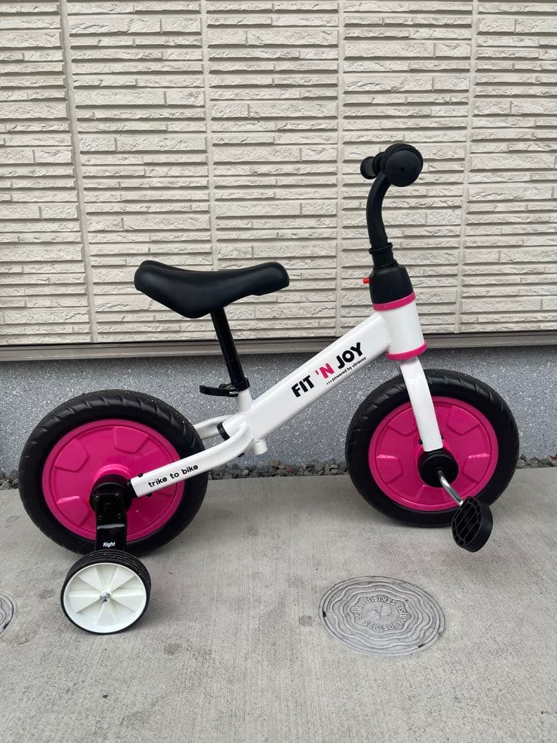 FIT N JOY 幼児用自転車 ホワイト/ピンク