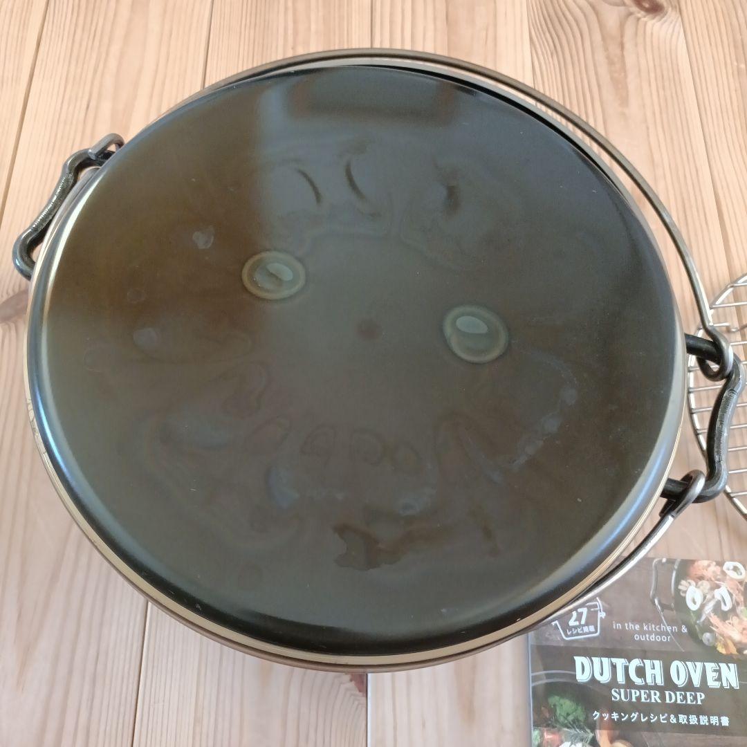 ダッチオーブン10インチ(底網付) UNIFLAME ユニフレーム
