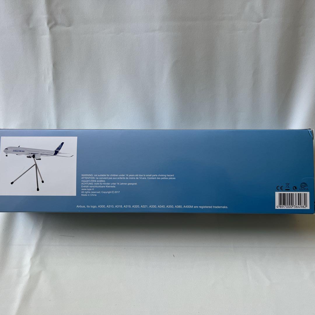 航空機・ヘリコプター AIRBUS A350-1000 1/200scale