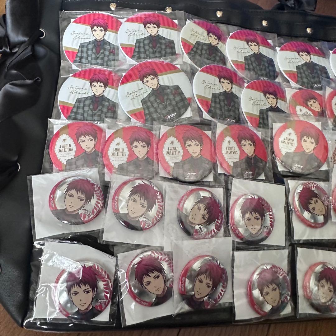 黒子のバスケ　J-world collection赤司征十郎　缶バッジ　セット