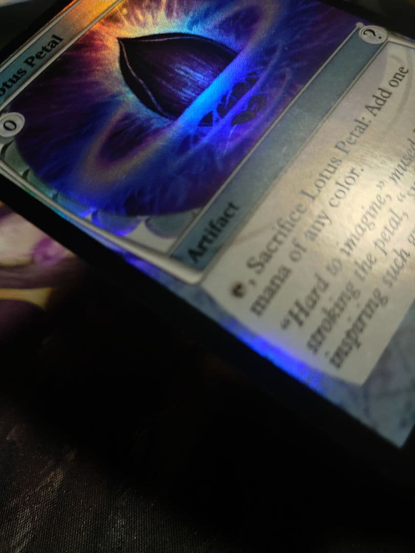 水蓮の花びら Lotus Petal foil C