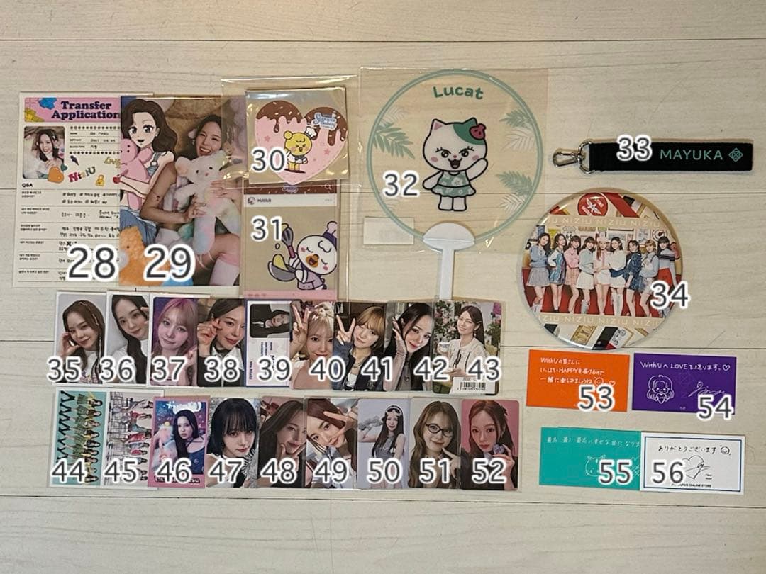 NiziU まとめ売り