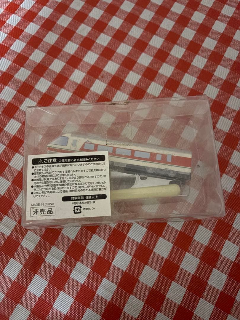 特急やくも　非売品ホッチキス　未使用品