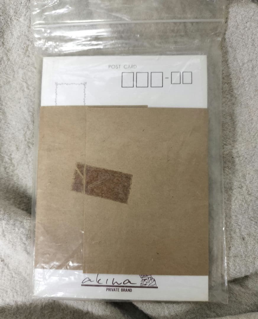 中森明菜 20枚 EP & LP ポストカードセット