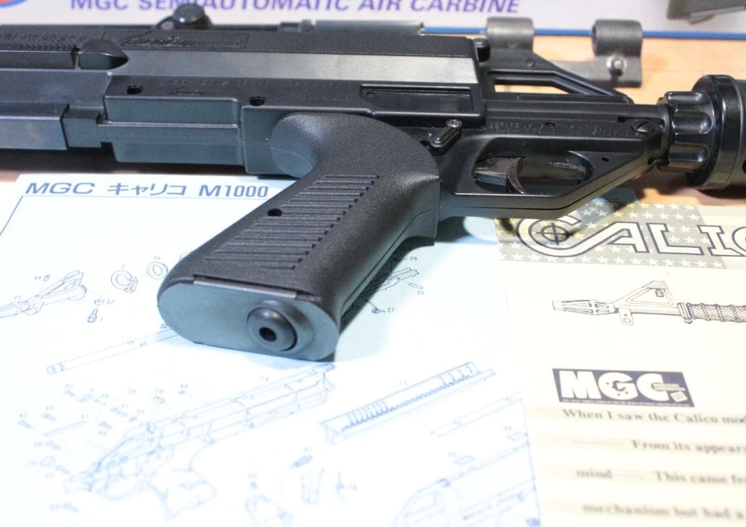MGC CALICO M1000 キャリコガスオートカービン 美品です