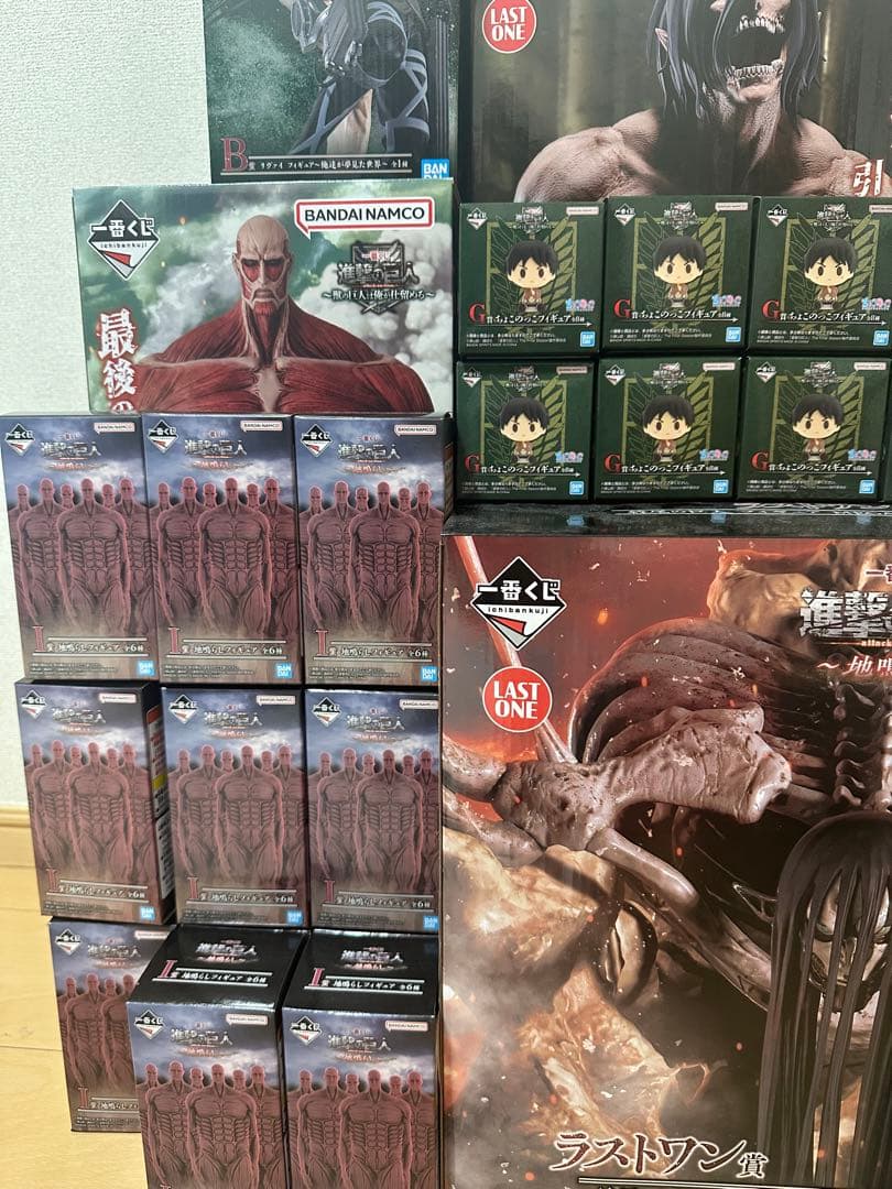 一番くじ進撃の巨人まとめ売り