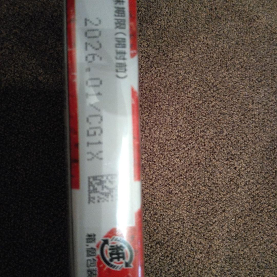 明治　Strawberry chocolate 290個