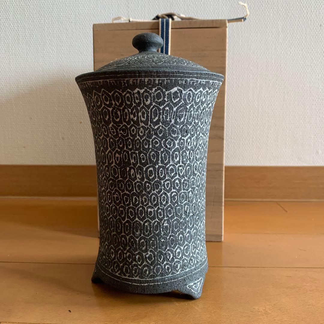 水指　象嵌　匂堂作