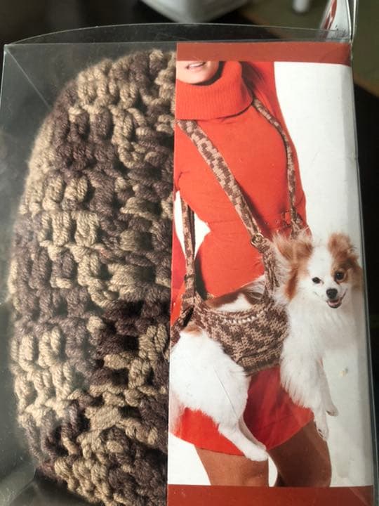 犬抱っこ紐　スリングキャリー　パプース