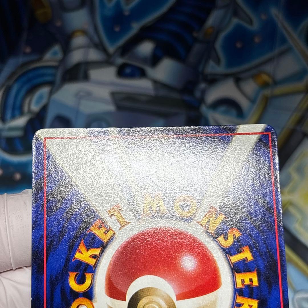 【極美品】ラッキー ◆ 拡張シート第1弾(青版)