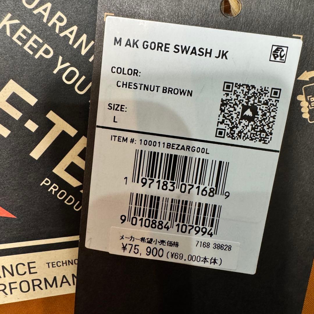 【新品】Burton [ak] GORE-TEX スノーボードジャケット L