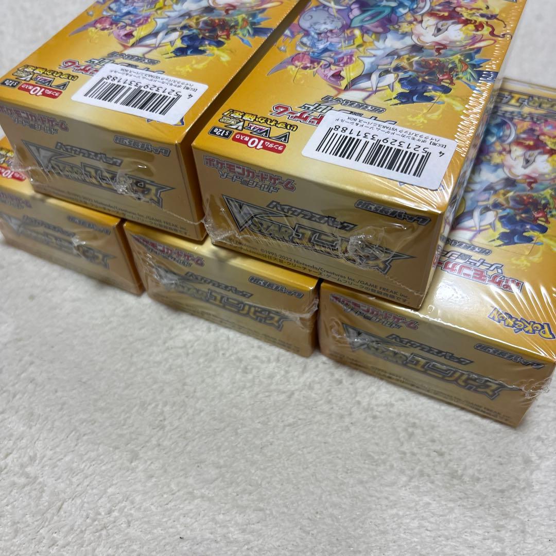 【シュリンク付】ＶSTARユニバース 5ボックス　ポケモン　カード