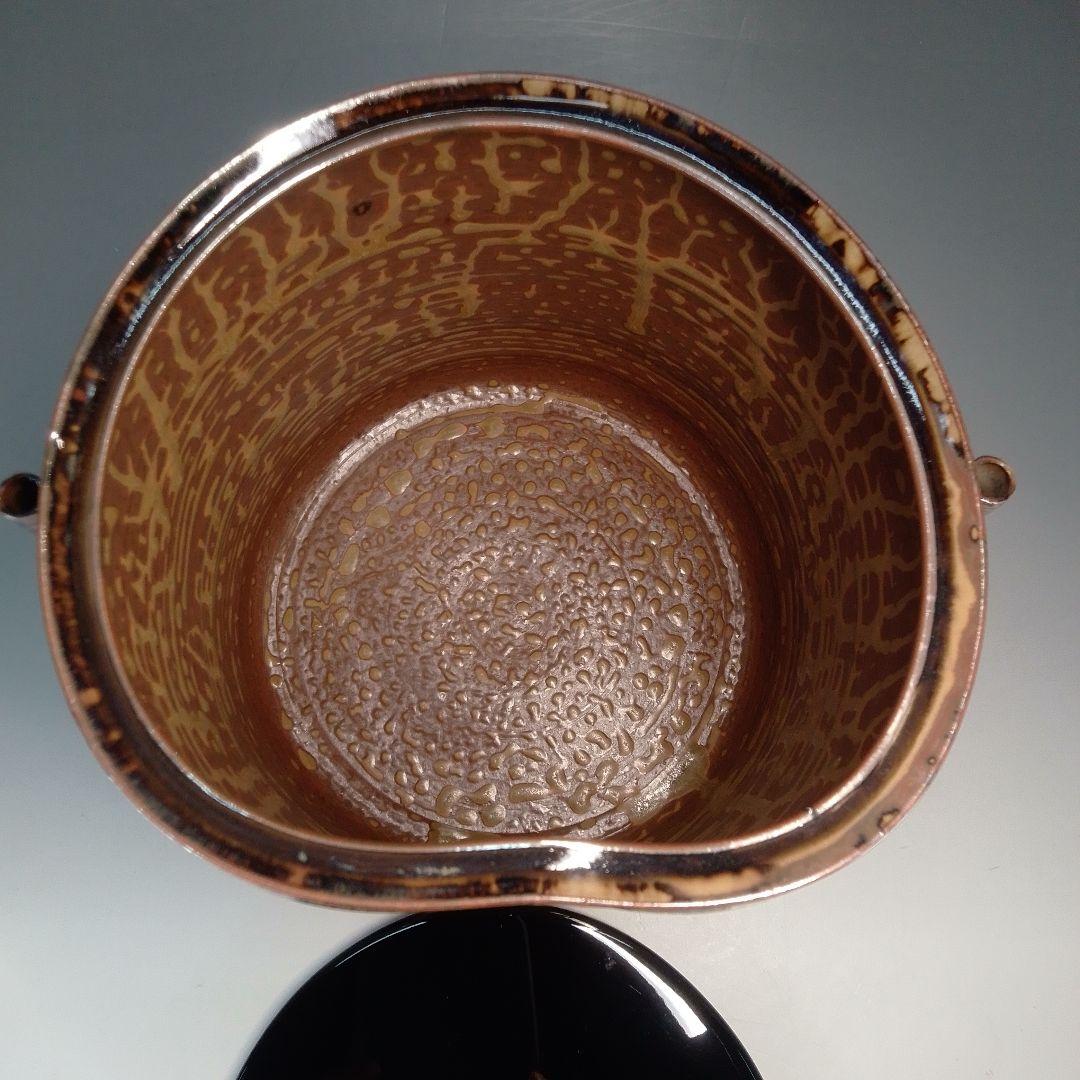 楽山　高取　水指　耳付　高取焼　水差し