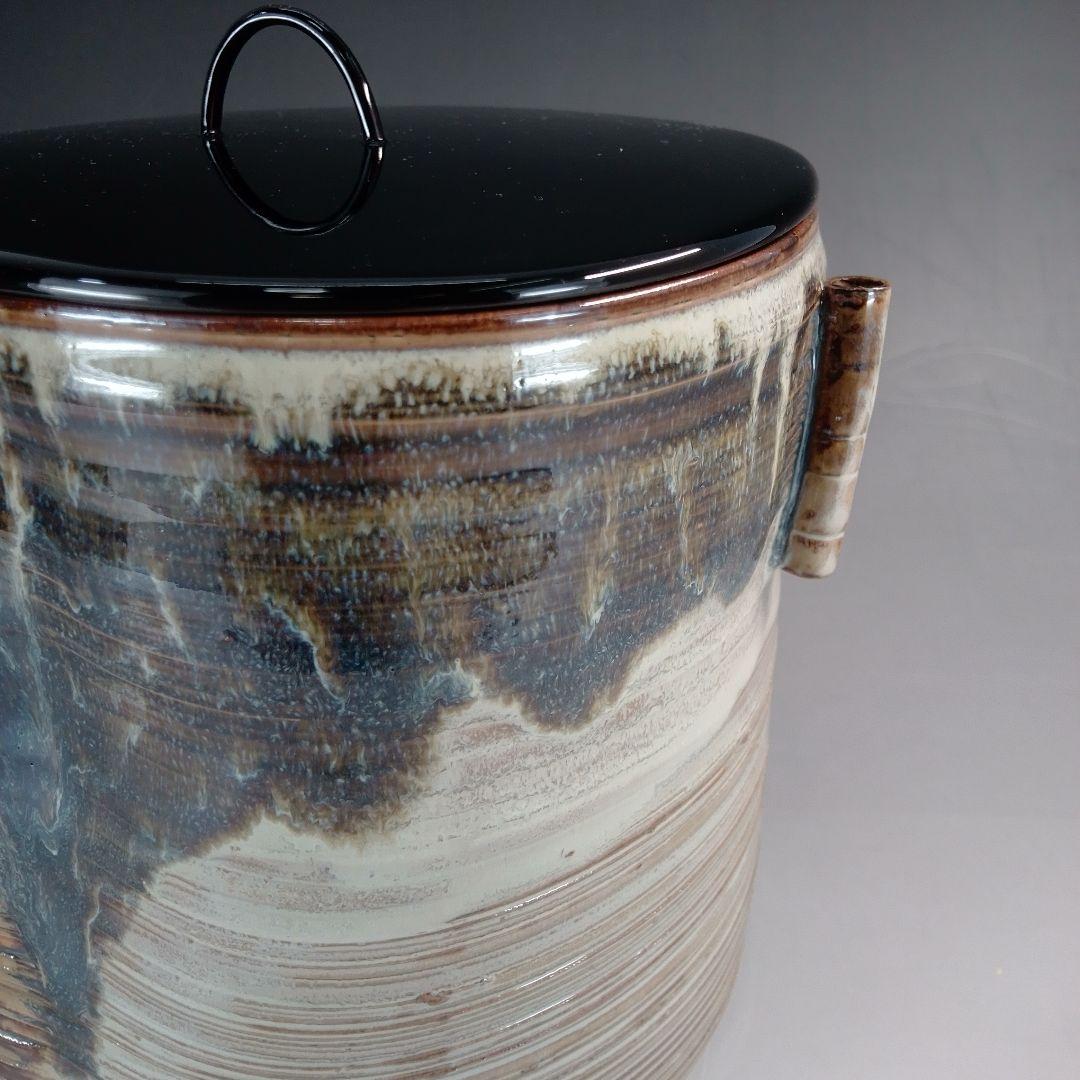 楽山　高取　水指　耳付　高取焼　水差し