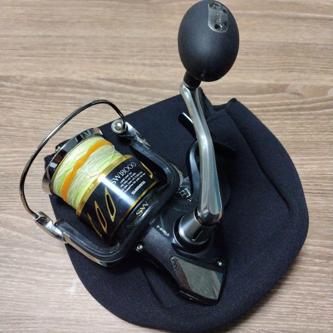 13ステラSW 18000HG SHIMANO シマノ ツインパワー