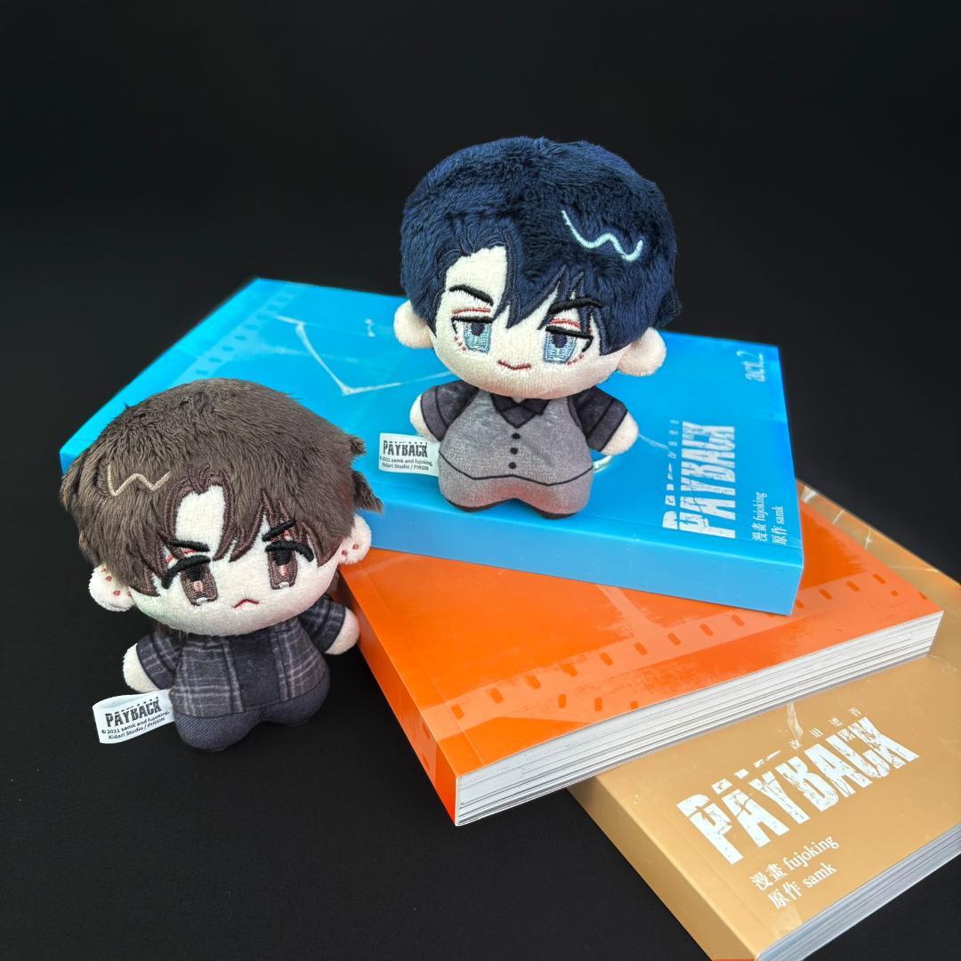 ★新品★ PAYBACK 페이백 台湾台北マンガ展限定販売 ぬいぐるみ セット