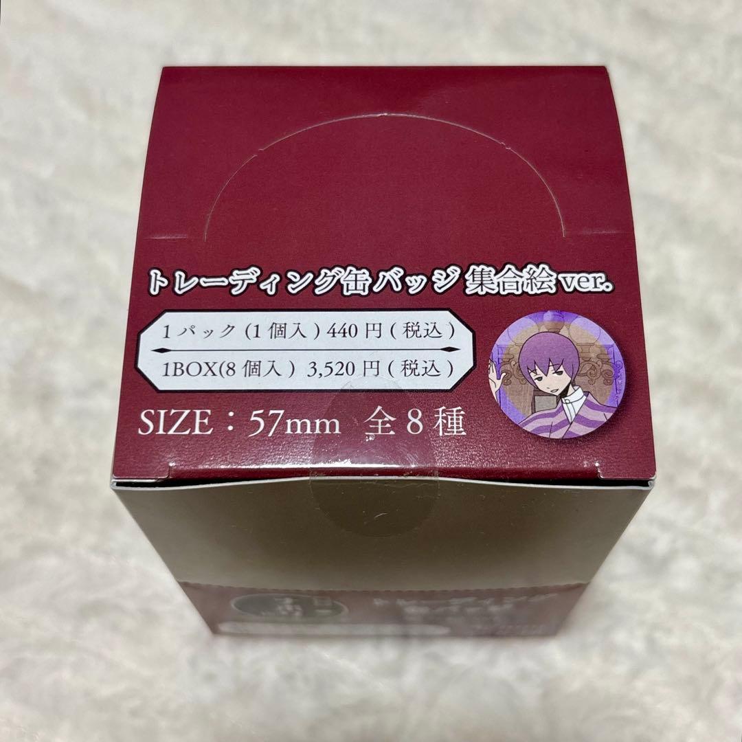 ナポリの男たち 喫茶ナポリ店 グッズまとめ売り