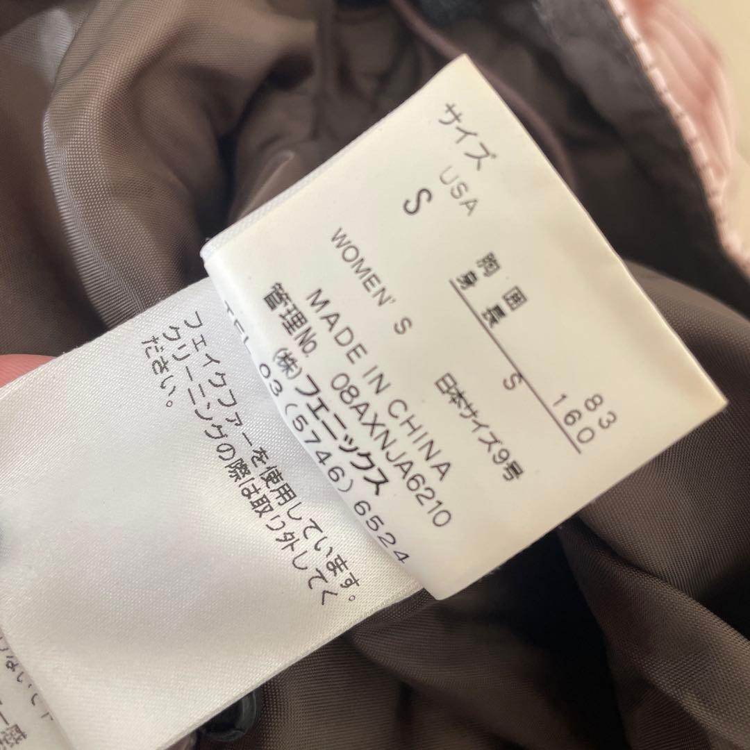 X-NiX ピンクストライプ スノーボードウェア