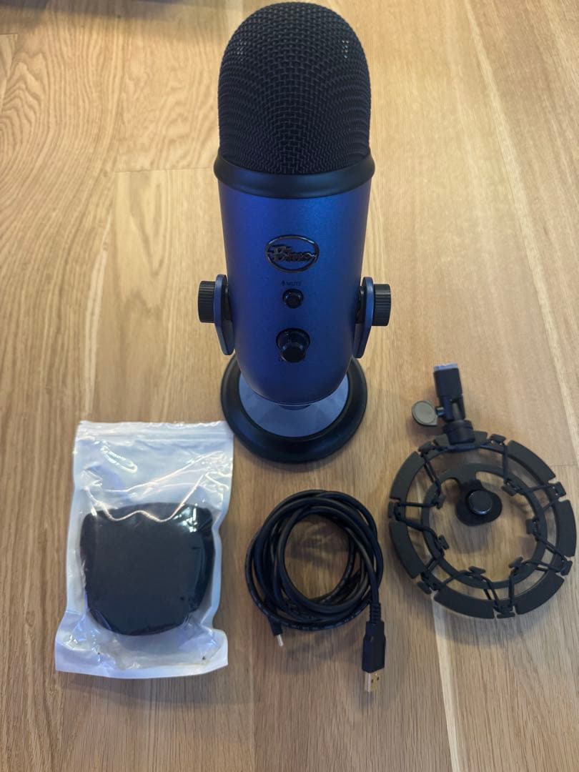 【おまけ付き】Blue Yeti コンデンサーマイク