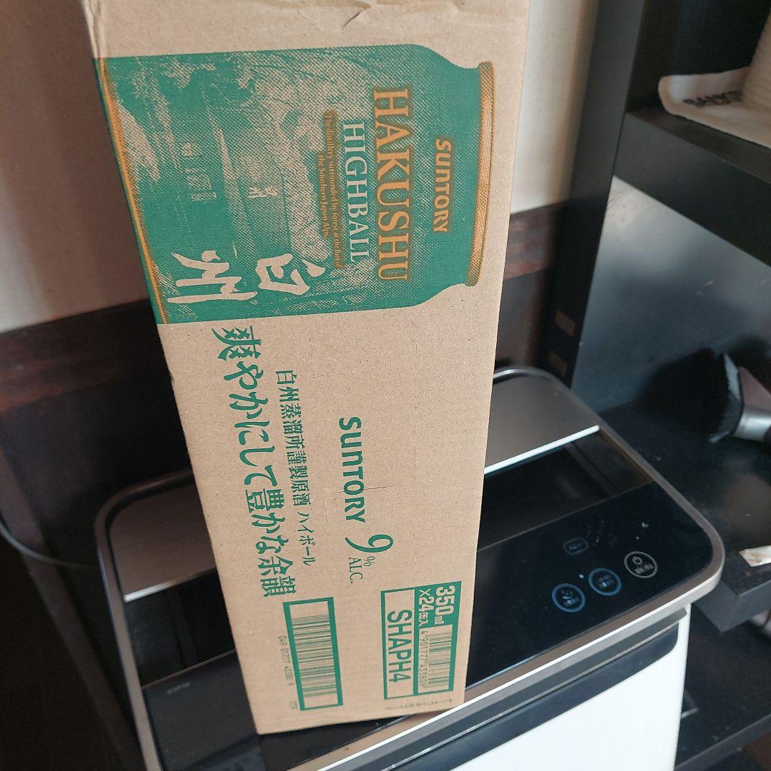 白州ハイボール24本　爽やかにして豊かな余韻