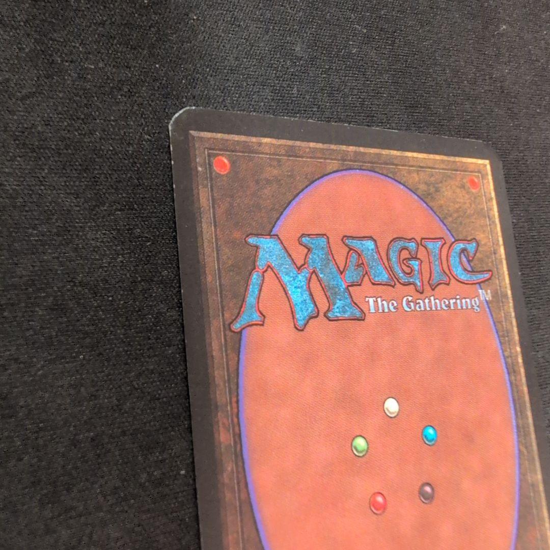 MTG 翡翠のモノリス LEA アルファ版 英語版