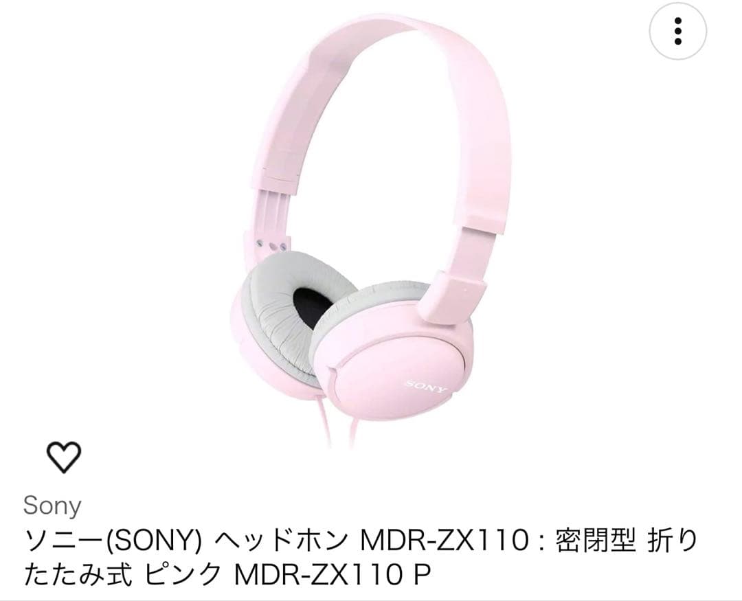 Yamaha AG03オーディオインターフェイスセット