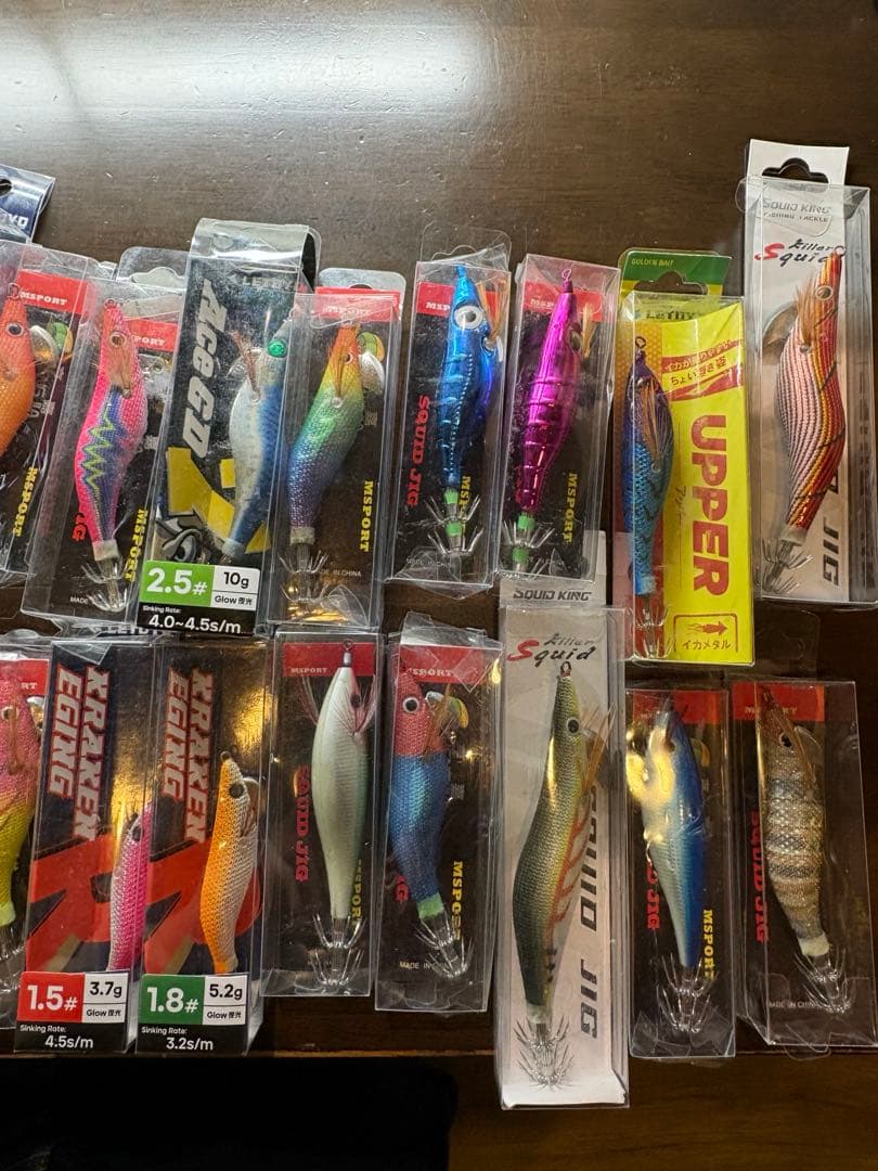 ティップラン エギ まとめ売り