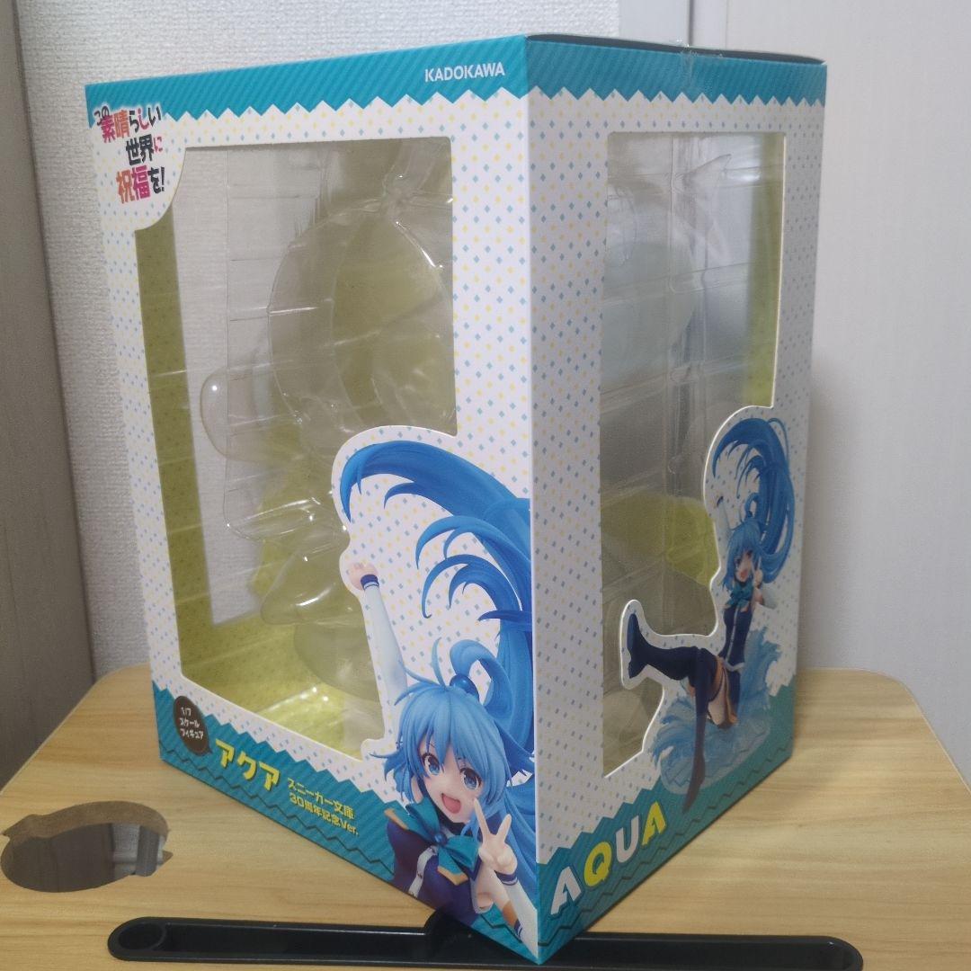 この素晴らしい世界に祝福を！　アクア 1/7スケールフィギュア