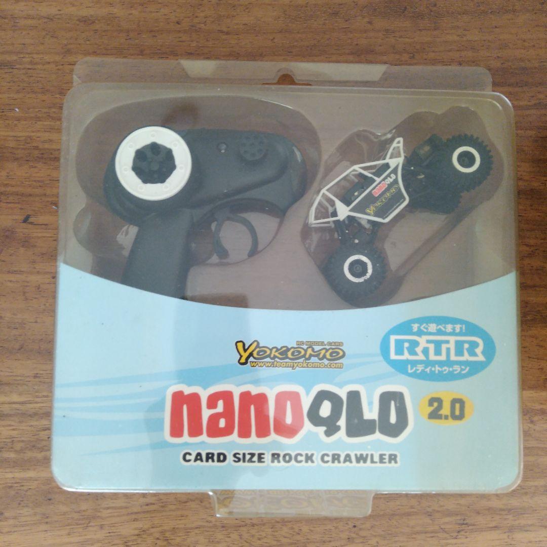 【希少！】ヨコモクローラー２台セット！