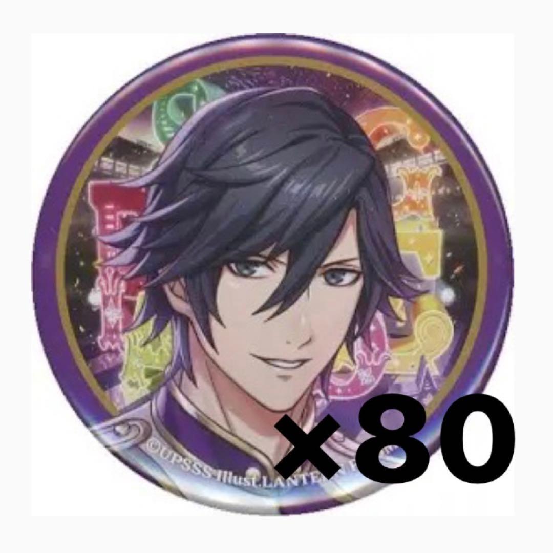 うたプリ SSS 2nd 缶バッジ 一ノ瀬トキヤ バラ売り可