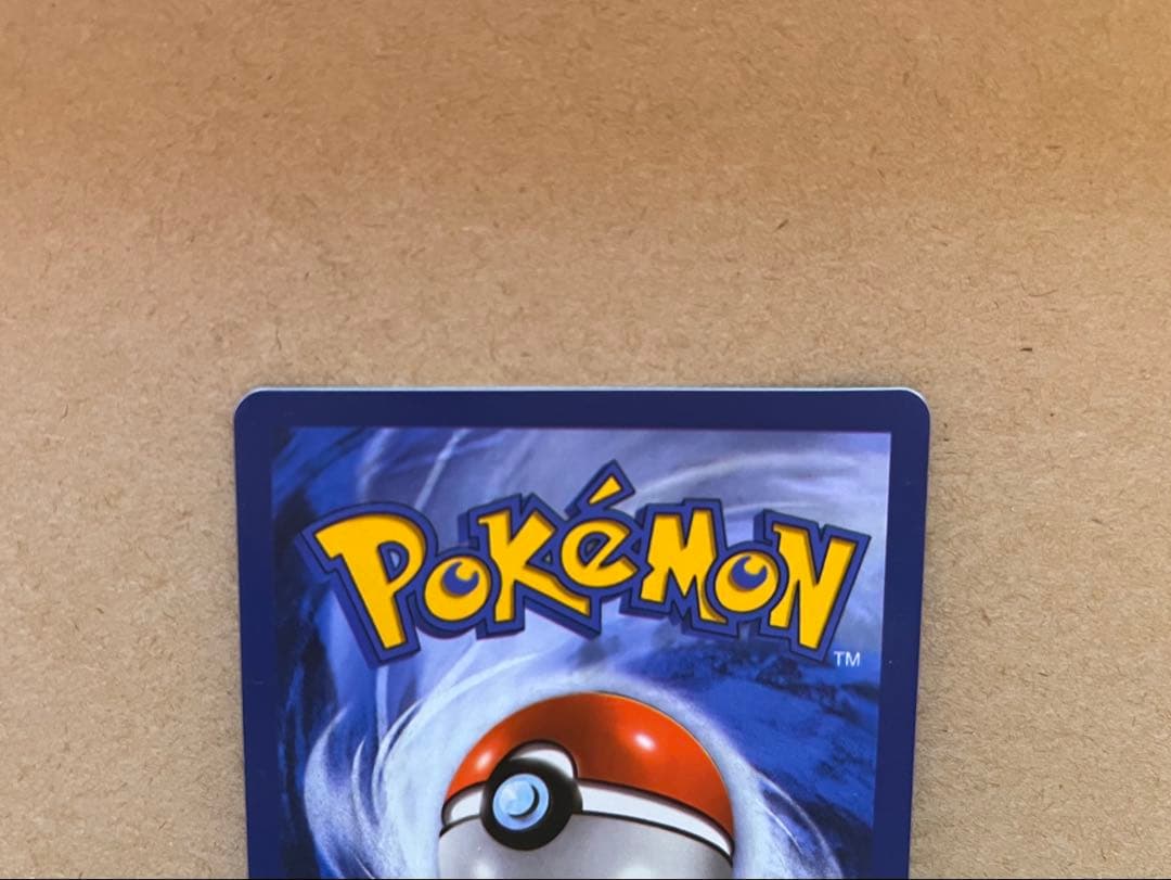 【コレクション用】メガゲンガーEX/MゲンガーEX ファントムゲート　海外版