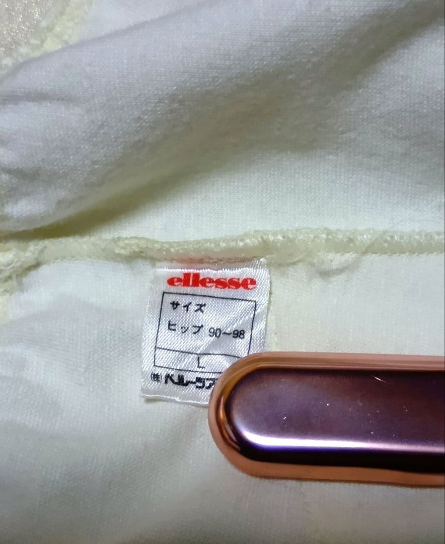 ellesse　クリーム色 Lサイズのフリル付き アンダースコート