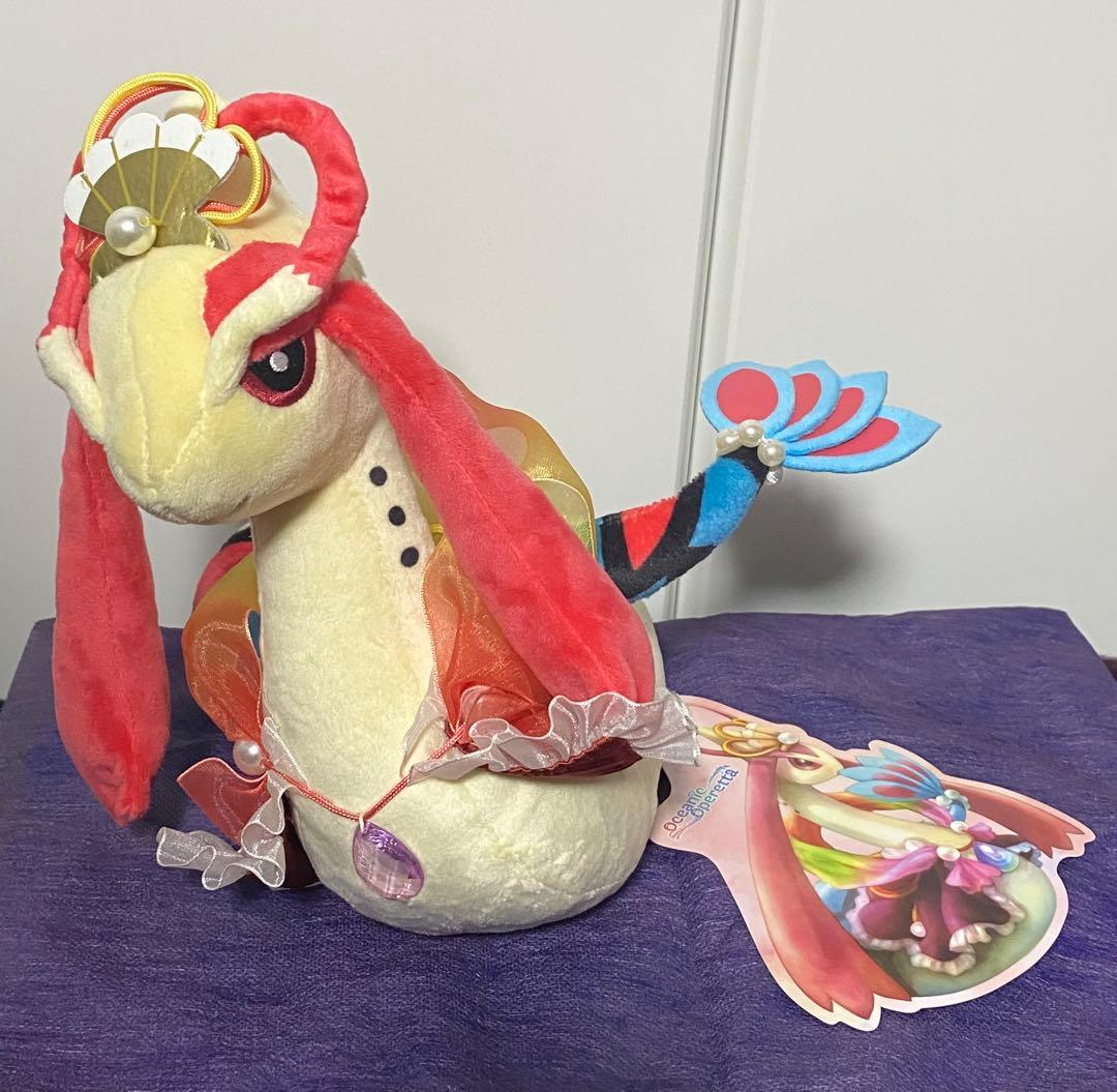 ポケモンセンター　ぬいぐるみ　Oceanic operetta ミロカロス　美品